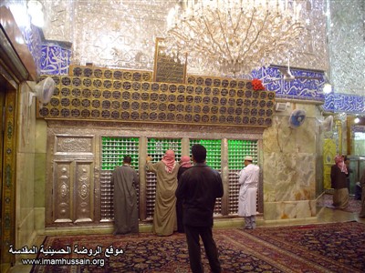 ضریح مطهر امام حسین ع